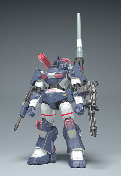 Get truth 太陽の牙ダグラム 1/35 ダグラム Ver. GT DXコンプリート版