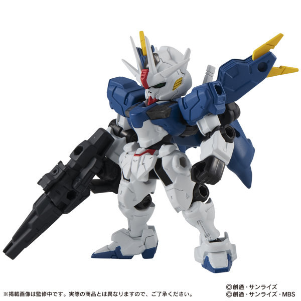 【BOX販売】 機動戦士ガンダム MOBILE SUIT ENSEMBLE 25（全5種） 1BOX:10個入