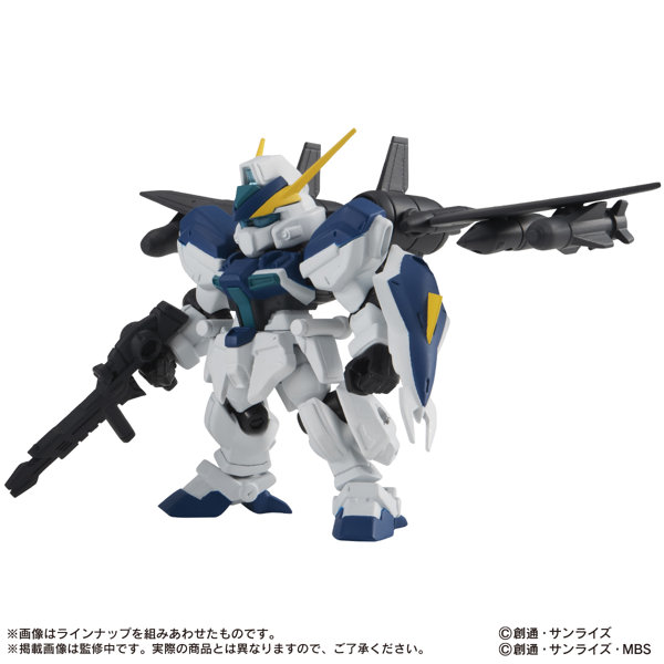 【BOX販売】 機動戦士ガンダム MOBILE SUIT ENSEMBLE 25（全5種） 1BOX:10個入