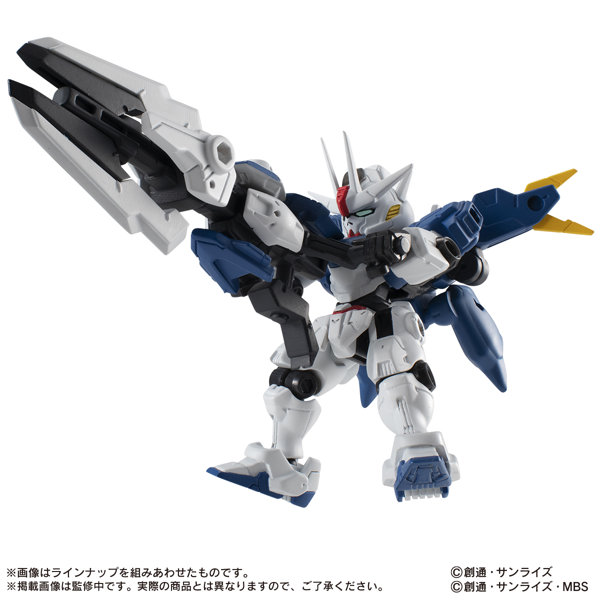【BOX販売】 機動戦士ガンダム MOBILE SUIT ENSEMBLE 25（全5種） 1BOX:10個入