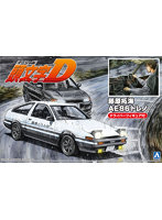 【再販】1/24 頭文字D No.14 藤原拓海 AE86トレノ ドライバーフィギュア付