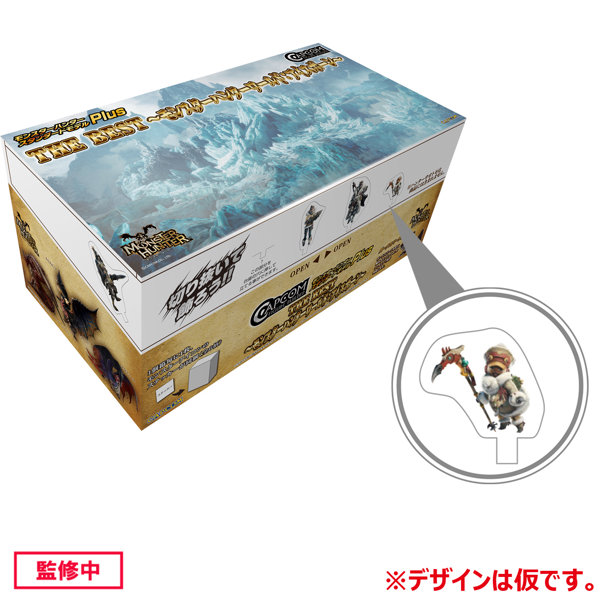【BOX販売】カプコンフィギュアビルダー スタンダードモデル Plus THE BEST~モンスターハンターワール...