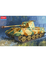 アカデミー 1/72 ティーガーII重戦車