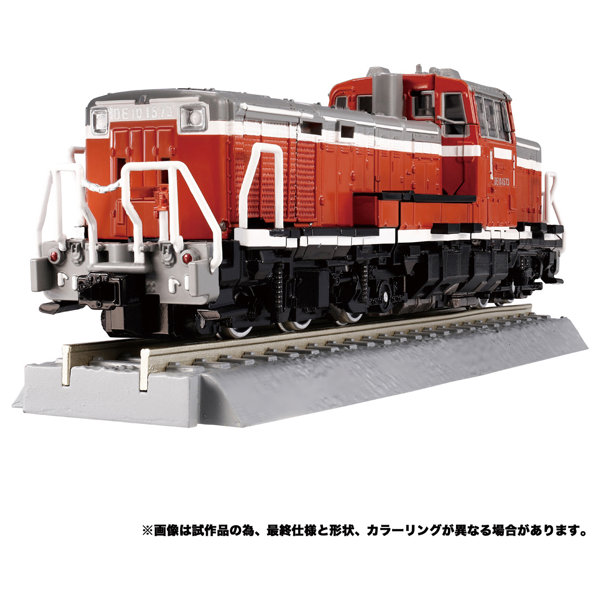 MPG-06 トレインボットカエン