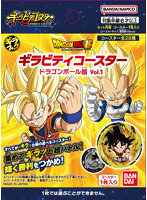 DMM.com [【BOX販売】ギラビティコースター ドラゴンボール超 Vol.1