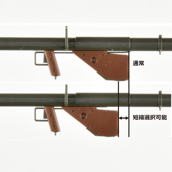 リトルアーモリー ［LA092］M1A1バズーカ タイプ