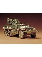 1/35 MM アメリカ自走対空機銃 M16 スカイクリーナー