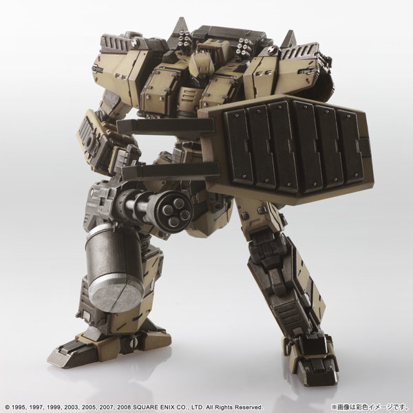 フロントミッション ストラクチャーアーツ プラスティック モデルキット シリーズ Vol.5 全4種BOX