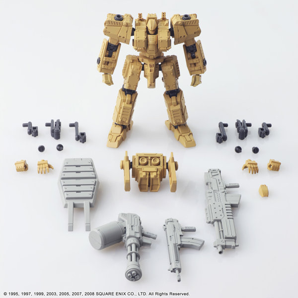 フロントミッション ストラクチャーアーツ プラスティック モデルキット シリーズ Vol.5 全4種BOX
