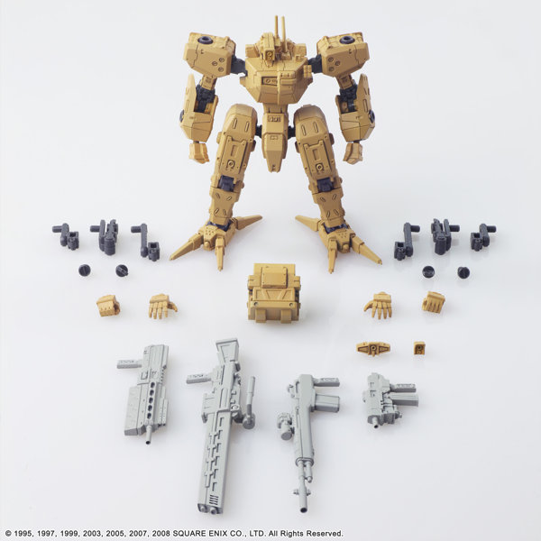 フロントミッション ストラクチャーアーツ プラスティック モデルキット シリーズ Vol.5 全4種BOX