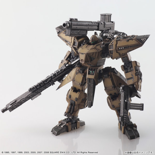 フロントミッション ストラクチャーアーツ プラスティック モデルキット シリーズ Vol.5 全4種BOX