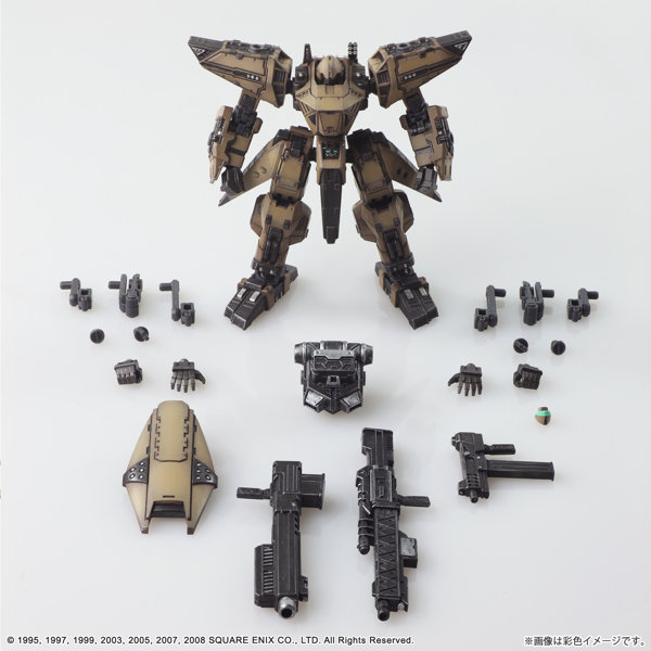 フロントミッション ストラクチャーアーツ プラスティック モデルキット シリーズ Vol.5 全4種BOX