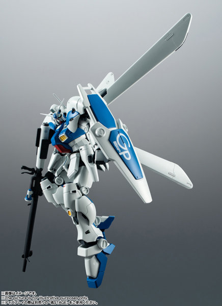 【再販】ROBOT魂 ＜SIDE MS＞ ガンダム試作4号機 ガーベラ ver. A.N.I.M.E.