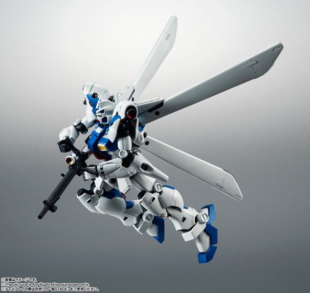 【再販】ROBOT魂 ＜SIDE MS＞ ガンダム試作4号機 ガーベラ ver. A.N.I.M.E.