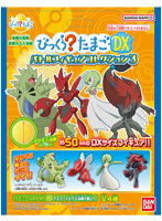 DMM.com [【BOX販売】びっくらたまごDX ポケットモンスター バトル