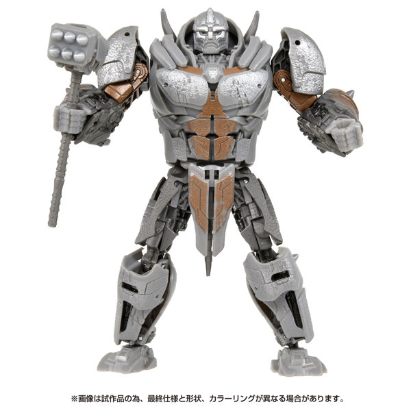 SS-113 ライノックス