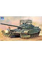 トランペッター 1/35 ロシア連邦軍 T-72B1主力戦車 w/KTM-6＆グレーティングアーマー