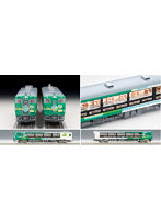 A6541 キハ48ビューコースター風っこ （夏姿） 2両セット