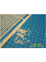 落葉・雑木（黄）