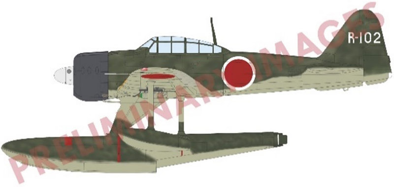 エデュアルド 1/48 二式水上戦闘機 プロフィパック
