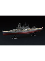 FH-28EX-1 1/700 帝国海軍シリーズ No.28 EX-1日本海軍戦艦 金剛 昭和16年 フルハルモデル特別仕様（エッチングパーツ付き）
