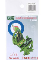 FP-21 1/72 英軍機シートベルト