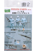 1/35 アメリカ軍スリングセット
