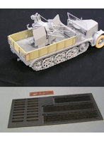FP-2A 1/35 sd.kfz7/2 メッシュガード