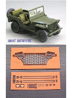 1/35 MINIART BANTAM40BRC グリル