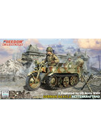 DMM.com [ICM 1/35 WWII G7107 米軍パトロール軍用車 w/MG M1919A4