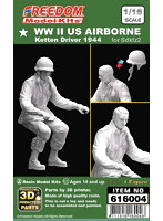 フリーダムモデルキット 1/16 WW.II 米軍空挺兵 ケッテンクラフトラートドライバー 1944