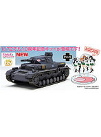 GP72-35 ガールズ＆パンツァー 1/72 IV号戦車D型 あんこうチーム アクリルスタンド付属