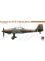 ホビー2000 1/72 ドイツ空軍 Ju87D-1 北アフリカ戦線