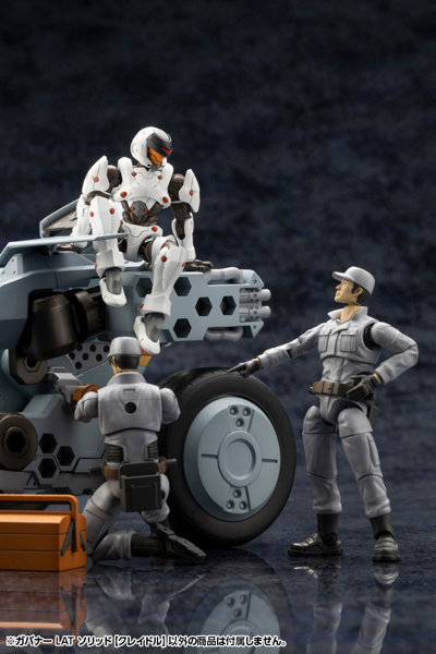ガバナー LAT ソリッド【クレイドル】