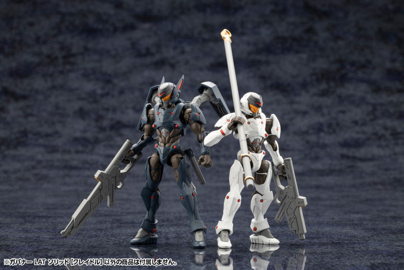 ガバナー LAT ソリッド【クレイドル】
