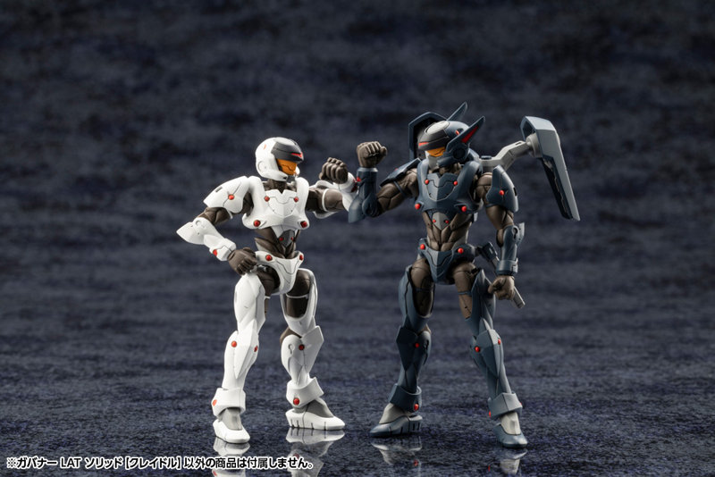 ガバナー LAT ソリッド【クレイドル】