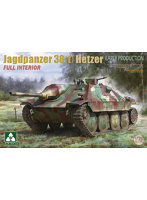 タコム TKO2170 1/35 38式軽駆逐戦車 ヘッツァー前期型w/フルインテリア