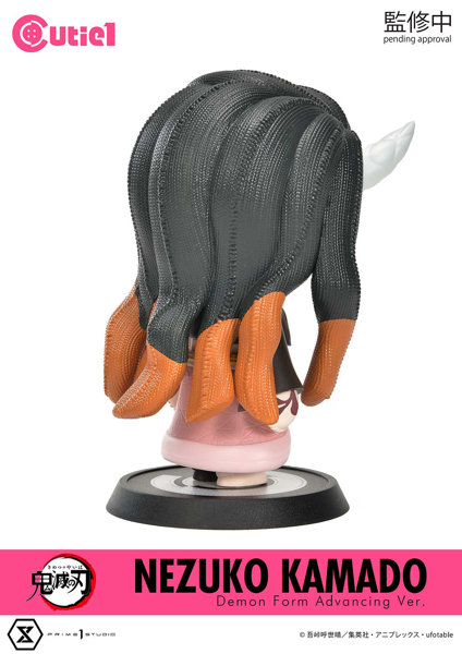 キューティ1 鬼滅の刃 竈門禰豆子 ‘鬼化進行時’