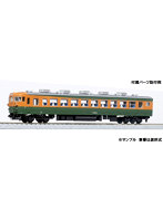 1-445 （HO）クハ165