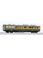 1-450 （HO）サハシ165 0番台