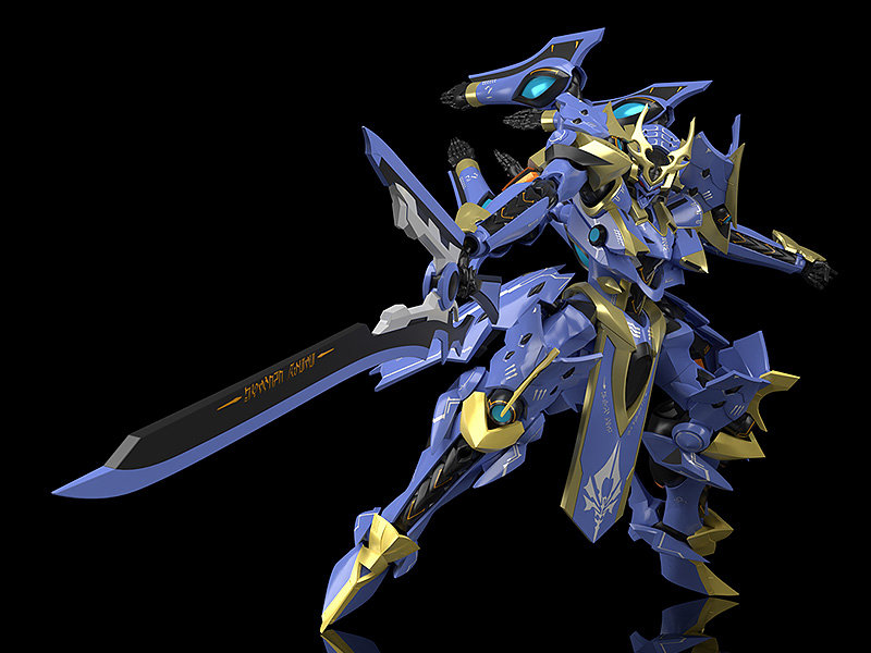MODEROID ナイツ＆マジック イカルガ