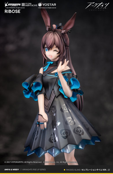 【再販】アークナイツ アーミヤ セレブレーションタイムVer.