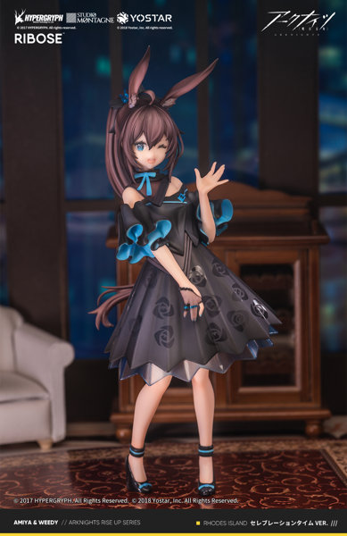 【再販】アークナイツ アーミヤ セレブレーションタイムVer.