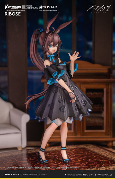 【再販】アークナイツ アーミヤ セレブレーションタイムVer.