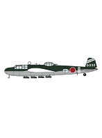 三菱 G3M2/G3M3 九六式陸上攻撃機 22型/23型 ‘元山航空隊’
