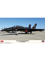 F/A-18F スーパー ホーネット ‘VX-9 ヴァンディ1’
