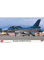 三菱 F-2B ‘試作4号機’
