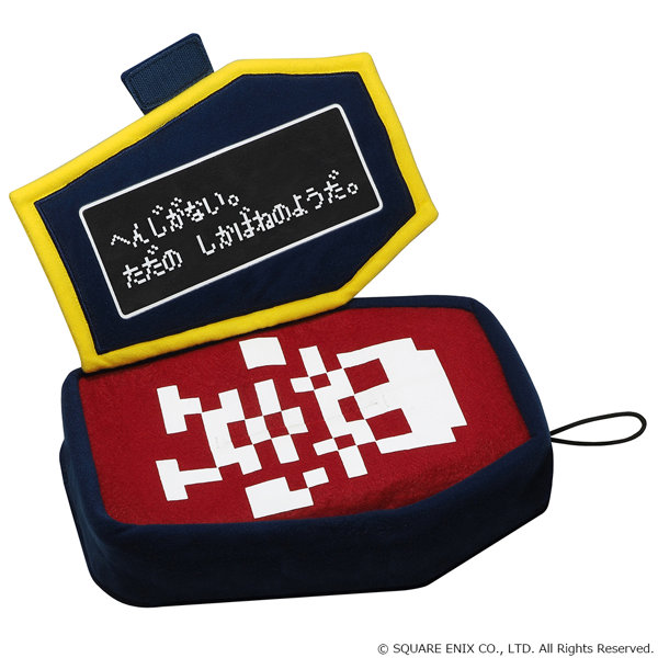 商品ページ画像