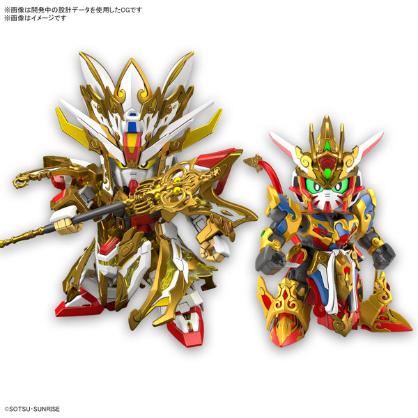 SDW HEROES ヒーロー再臨！ 復活の悟空インパルスガンダム ＆ 三蔵ストライクフリーダムガンダム セット