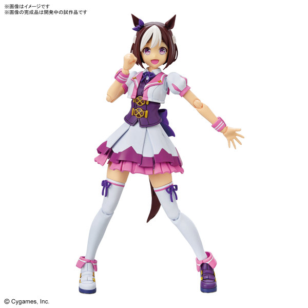 Figure-rise Standard ウマ娘 プリティーダービー スペシャルウィーク